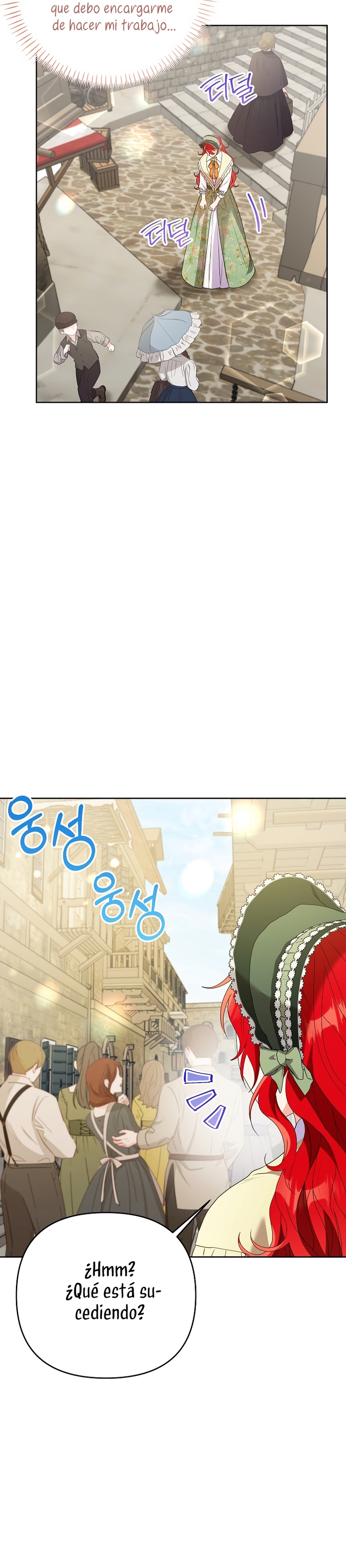 ¿Pensé que eras un esposo con tiempo limitado? Capítulo 49 - Page 16