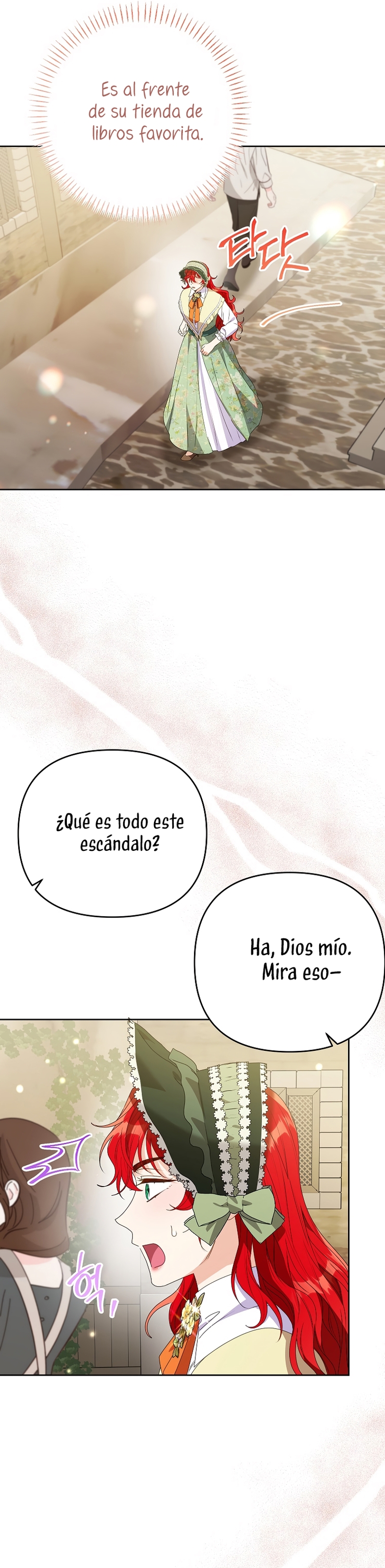 ¿Pensé que eras un esposo con tiempo limitado? Capítulo 49 - Page 17