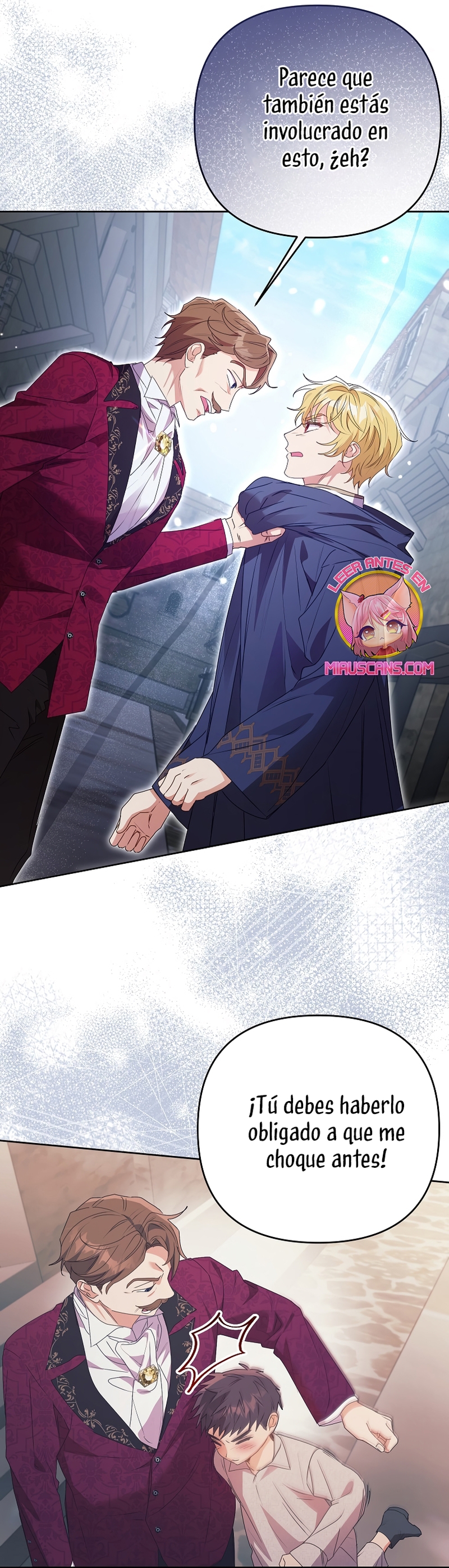 ¿Pensé que eras un esposo con tiempo limitado? Capítulo 49 - Page 21