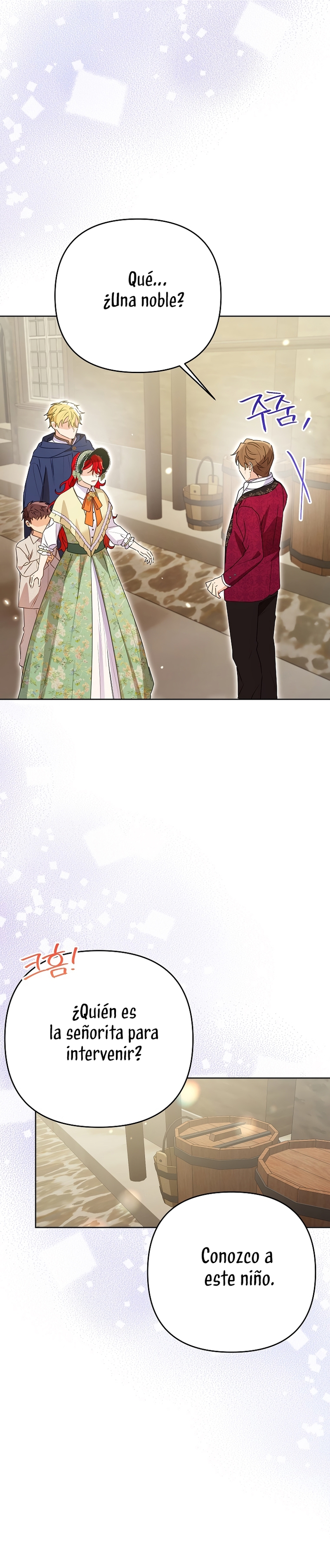 ¿Pensé que eras un esposo con tiempo limitado? Capítulo 49 - Page 24