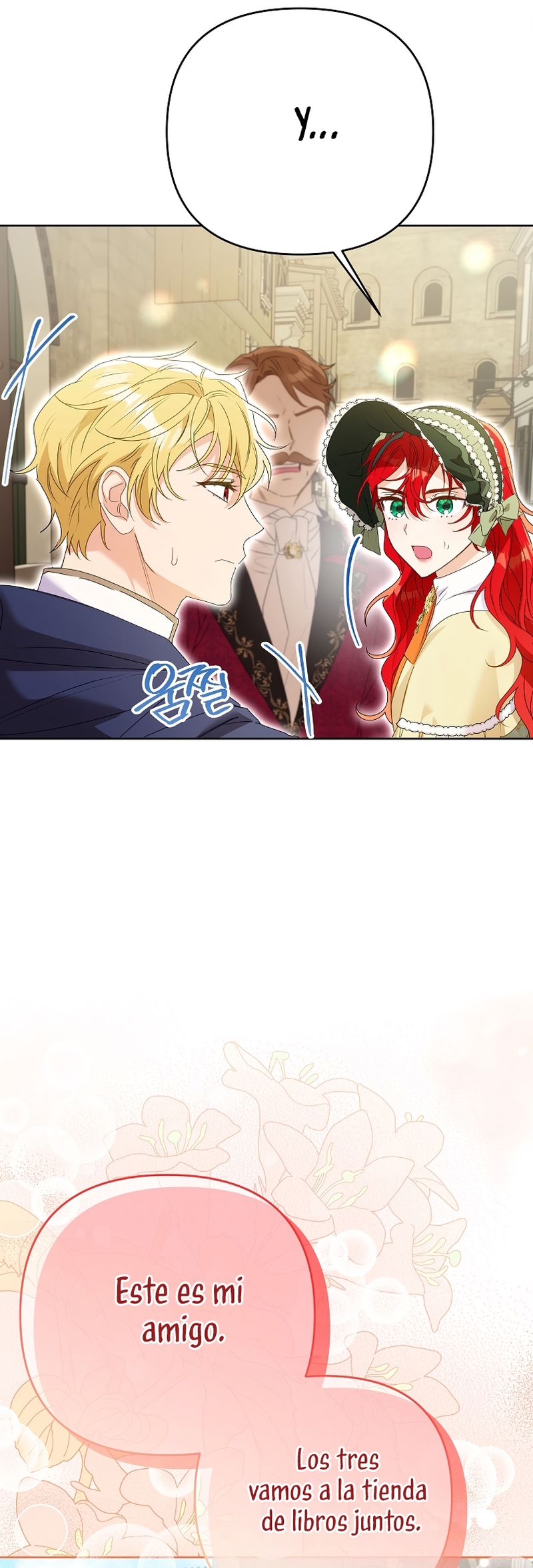 ¿Pensé que eras un esposo con tiempo limitado? Capítulo 49 - Page 25