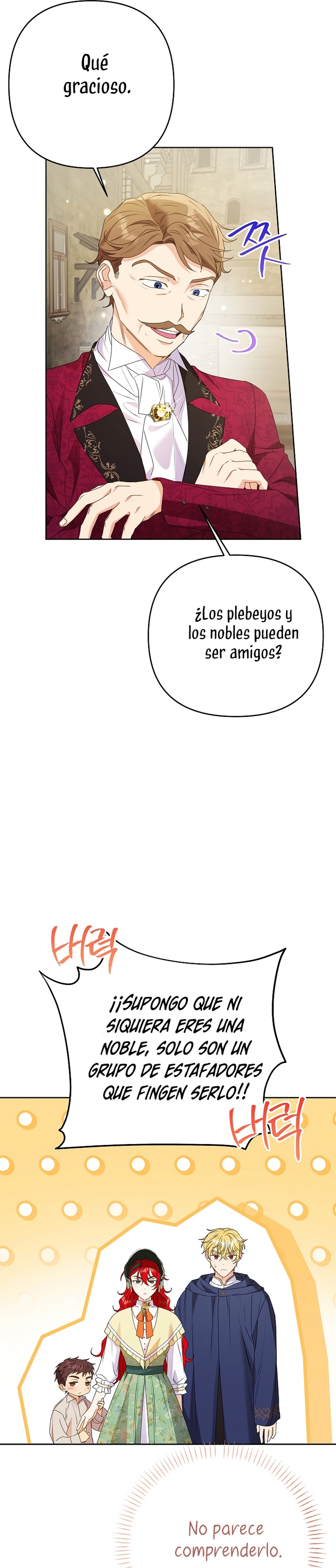 ¿Pensé que eras un esposo con tiempo limitado? Capítulo 49 - Page 27