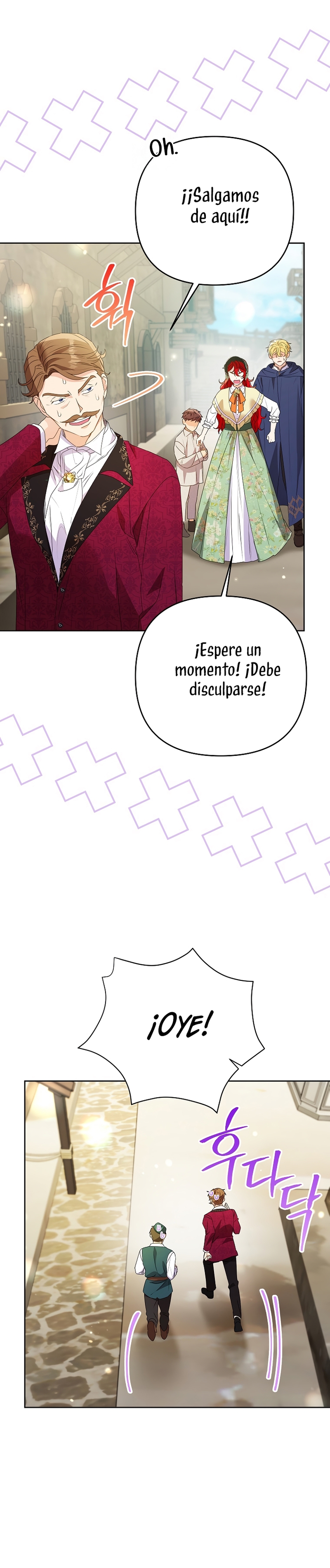 ¿Pensé que eras un esposo con tiempo limitado? Capítulo 49 - Page 31