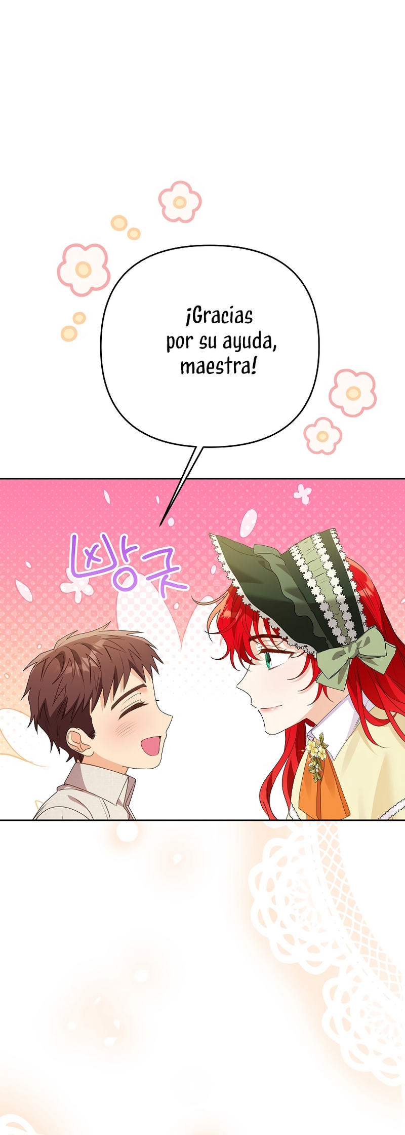 ¿Pensé que eras un esposo con tiempo limitado? Capítulo 49 - Page 33