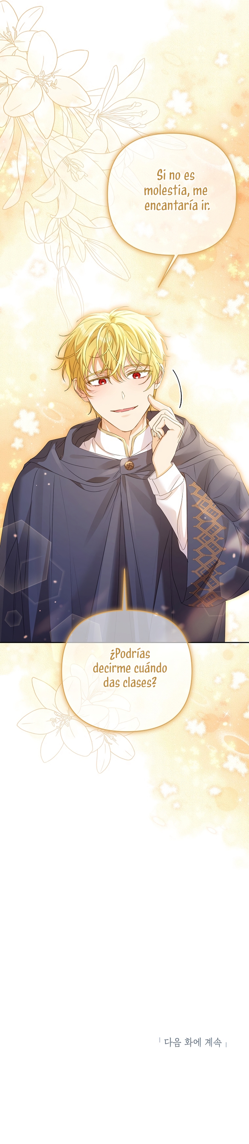 ¿Pensé que eras un esposo con tiempo limitado? Capítulo 49 - Page 40