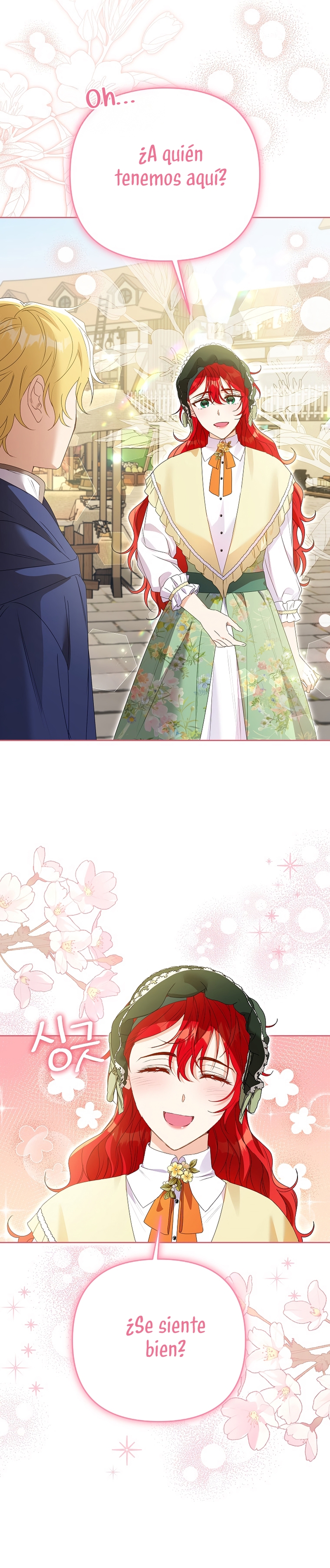 ¿Pensé que eras un esposo con tiempo limitado? Capítulo 49 - Page 5