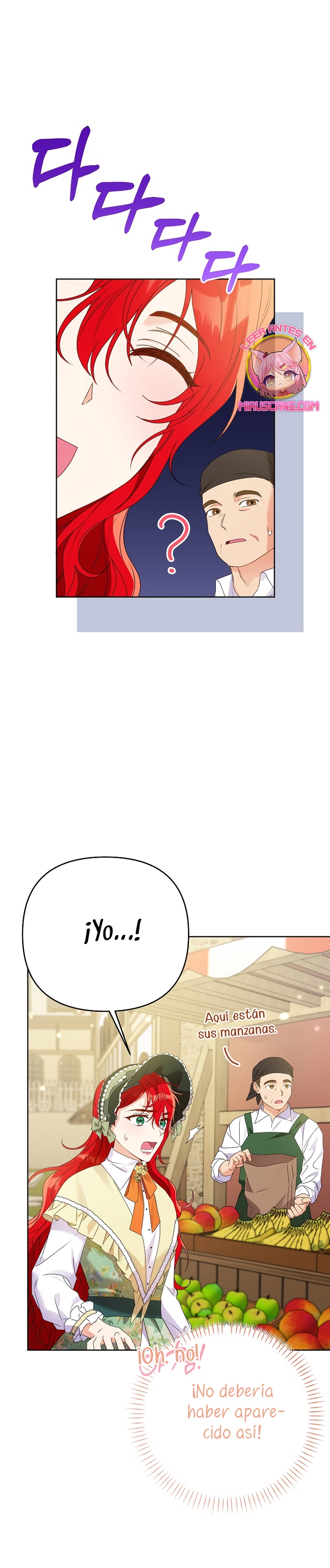 ¿Pensé que eras un esposo con tiempo limitado? Capítulo 49 - Page 7