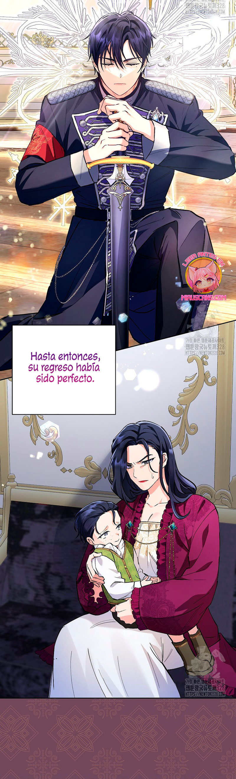 ¿Pensé que eras un esposo con tiempo limitado? Capítulo 5 - Page 16