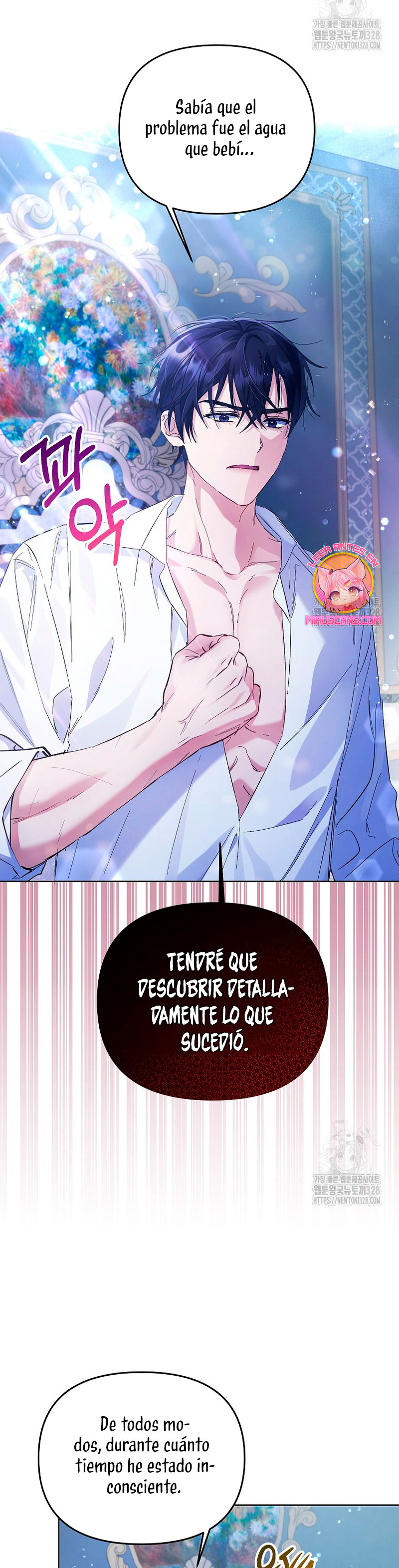 ¿Pensé que eras un esposo con tiempo limitado? Capítulo 5 - Page 21