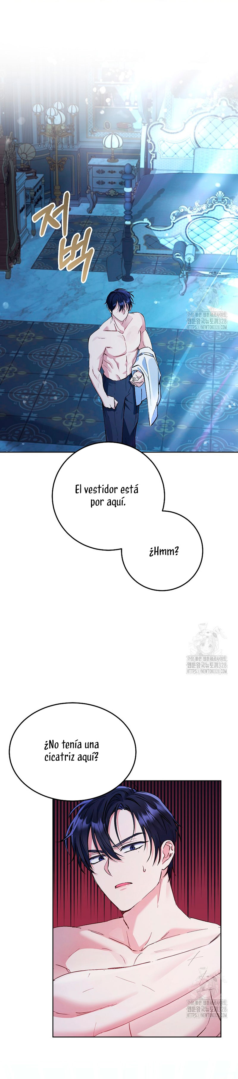 ¿Pensé que eras un esposo con tiempo limitado? Capítulo 5 - Page 23