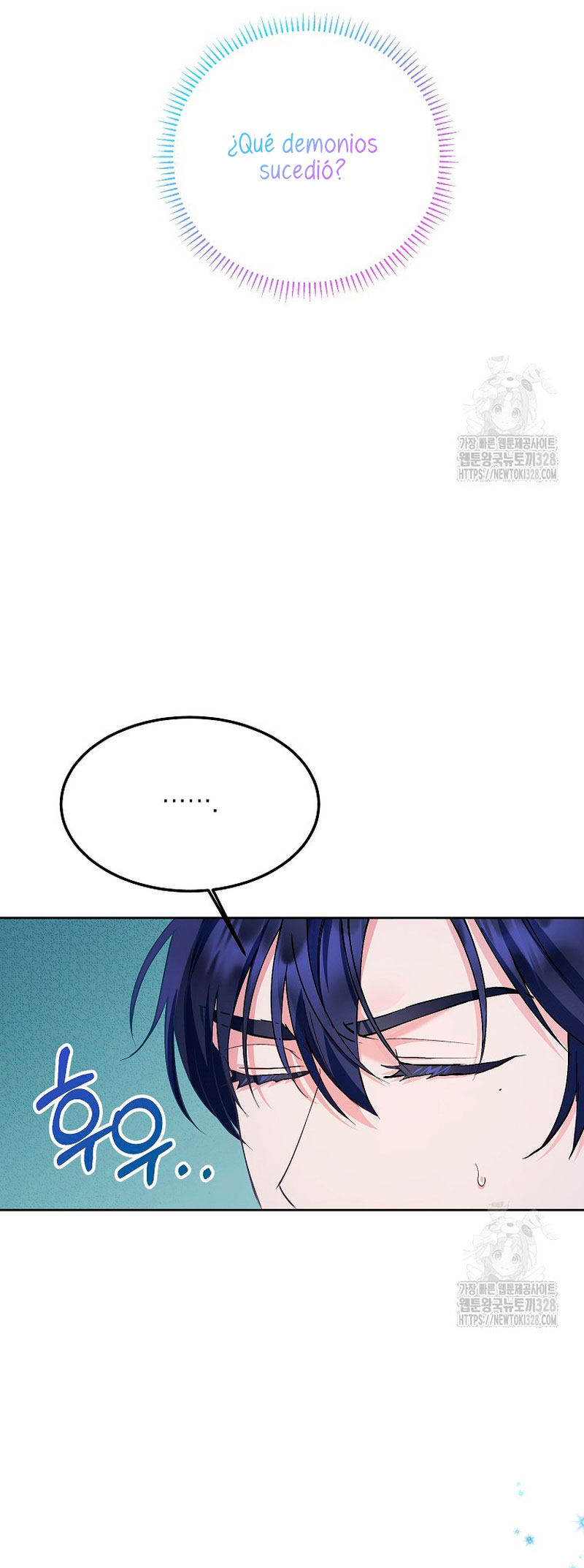 ¿Pensé que eras un esposo con tiempo limitado? Capítulo 5 - Page 25