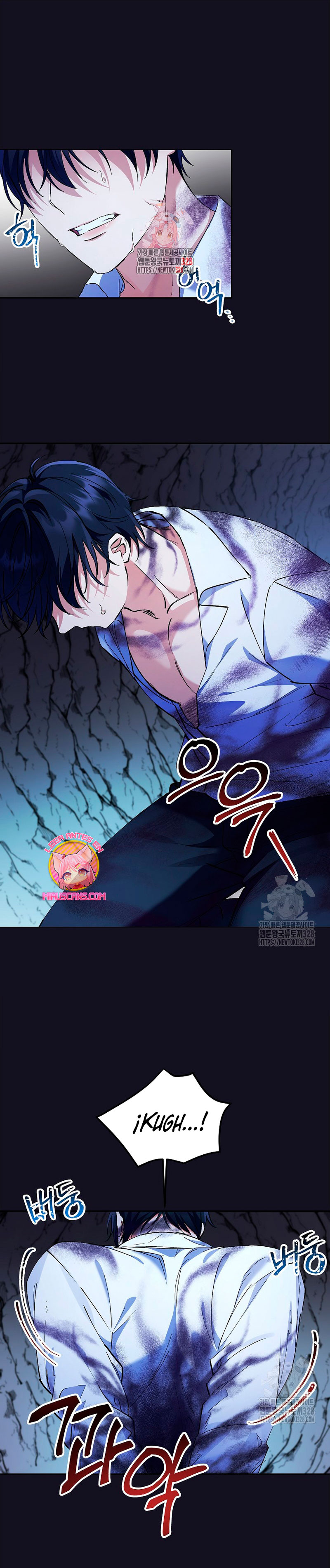 ¿Pensé que eras un esposo con tiempo limitado? Capítulo 5 - Page 3