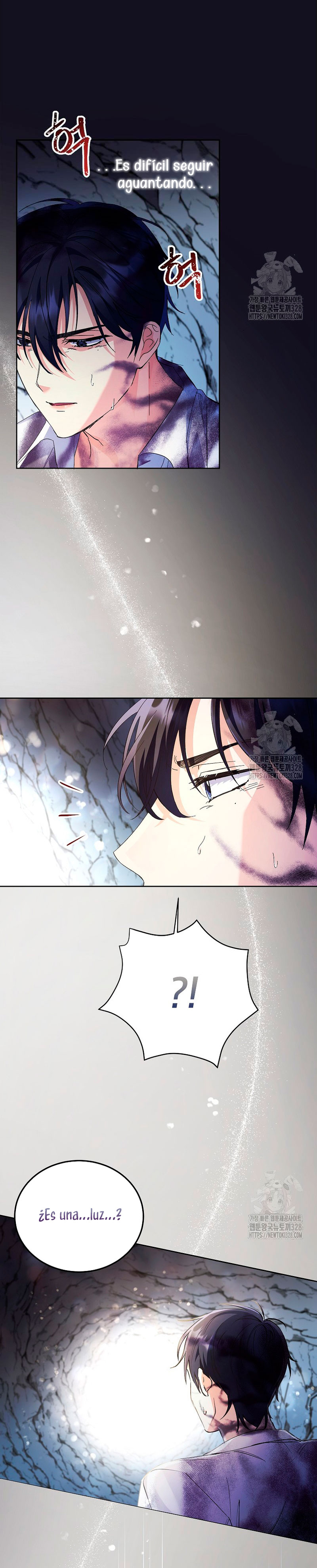 ¿Pensé que eras un esposo con tiempo limitado? Capítulo 5 - Page 4