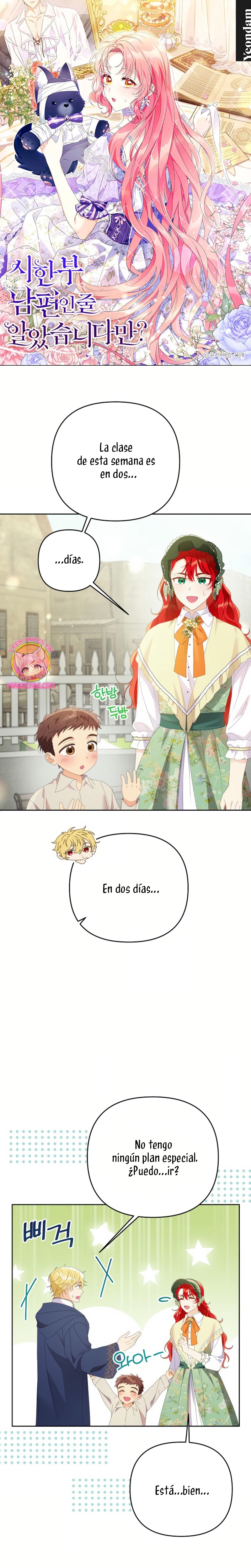 ¿Pensé que eras un esposo con tiempo limitado? Capítulo 50 - Page 2