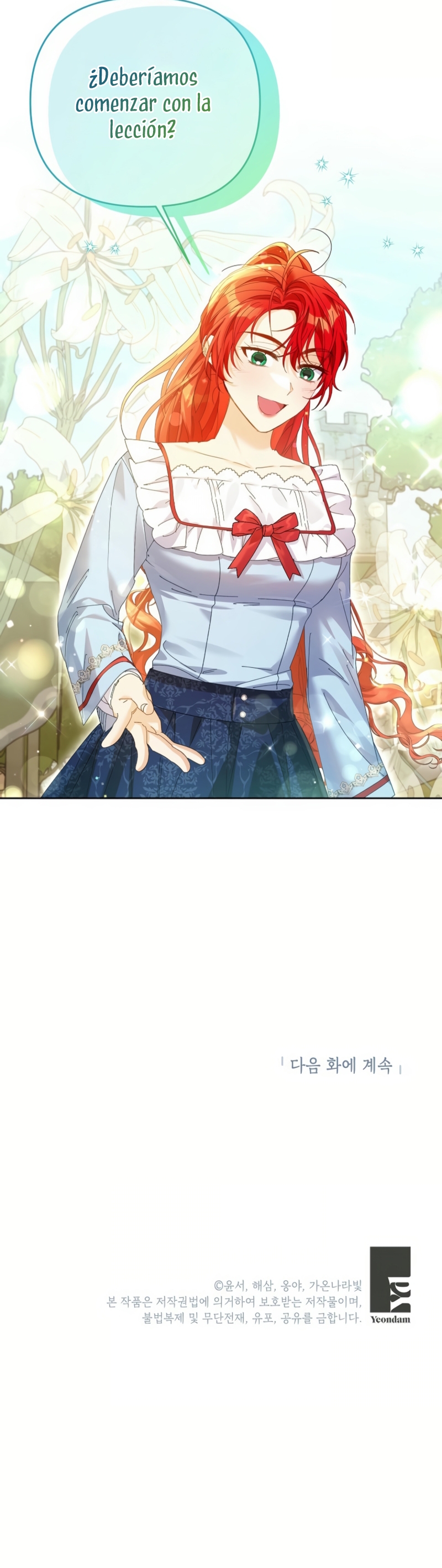 ¿Pensé que eras un esposo con tiempo limitado? Capítulo 50 - Page 29