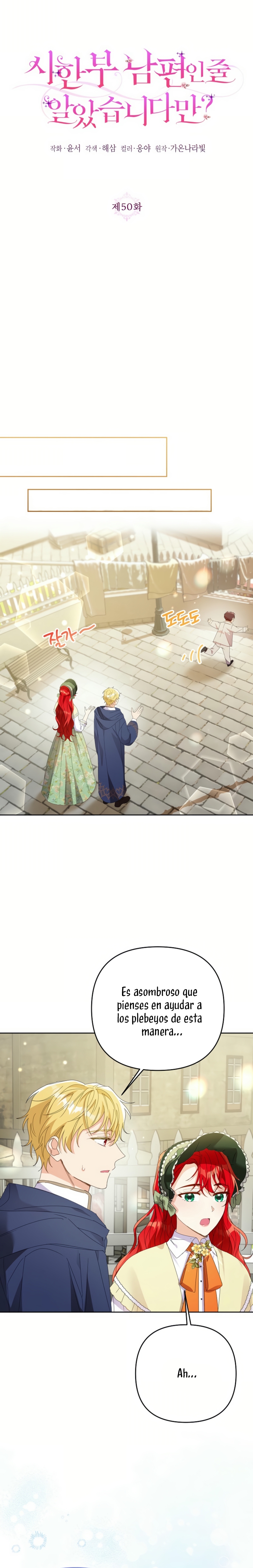 ¿Pensé que eras un esposo con tiempo limitado? Capítulo 50 - Page 4