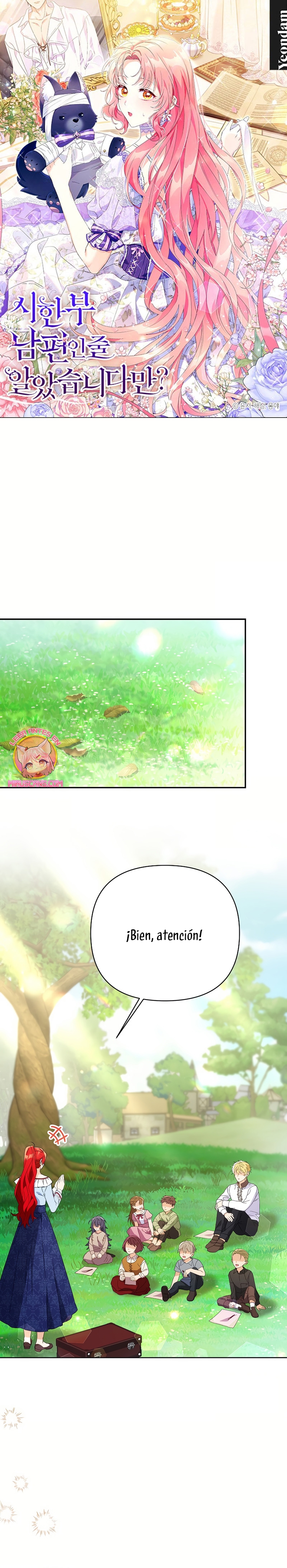 ¿Pensé que eras un esposo con tiempo limitado? Capítulo 51 - Page 2