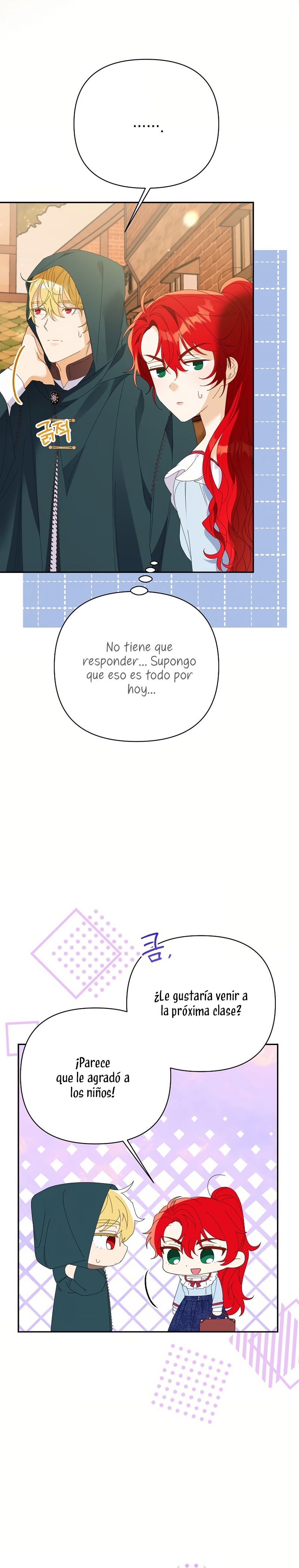 ¿Pensé que eras un esposo con tiempo limitado? Capítulo 51 - Page 20