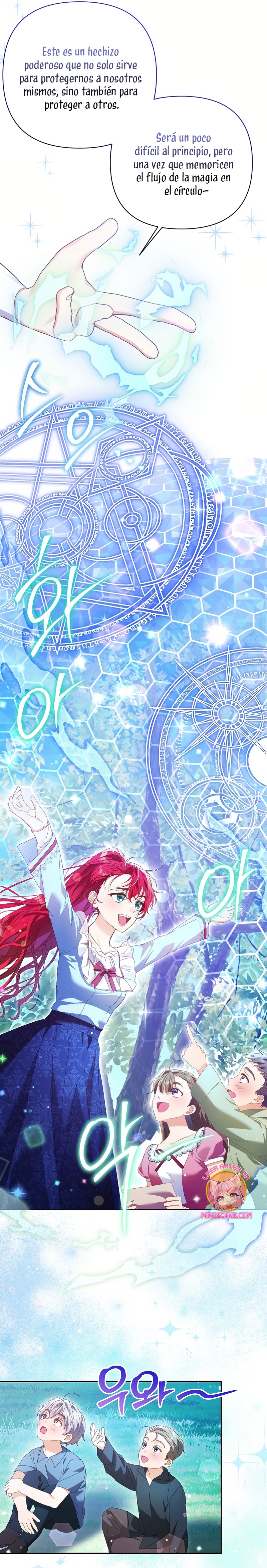 ¿Pensé que eras un esposo con tiempo limitado? Capítulo 51 - Page 5