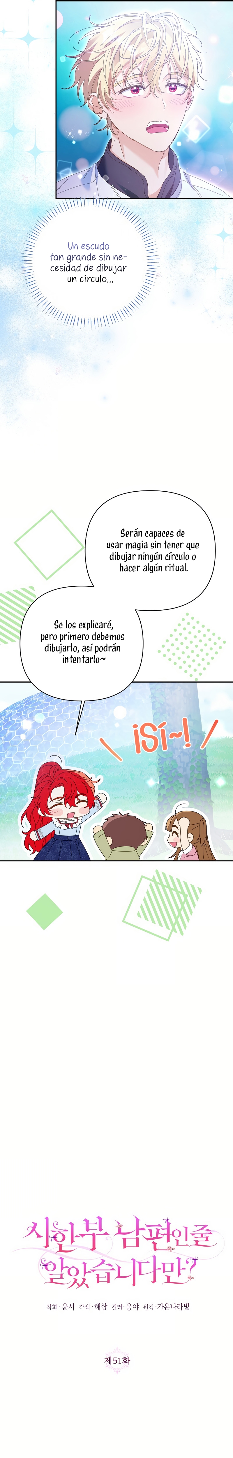 ¿Pensé que eras un esposo con tiempo limitado? Capítulo 51 - Page 6