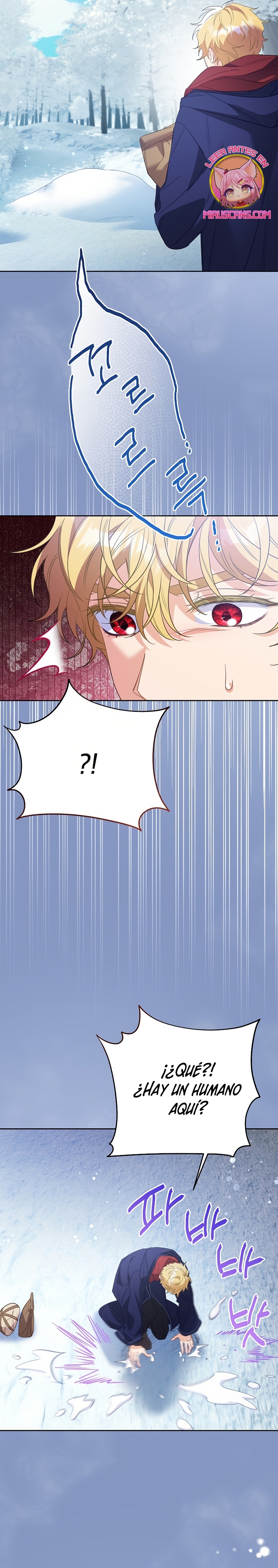 ¿Pensé que eras un esposo con tiempo limitado? Capítulo 52 - Page 11