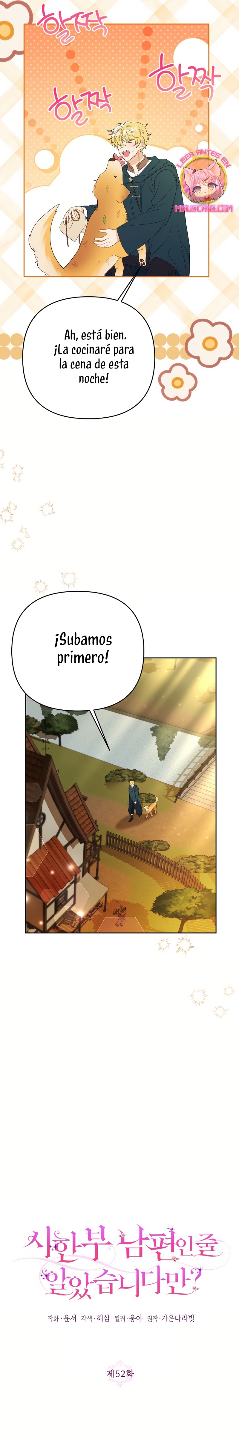 ¿Pensé que eras un esposo con tiempo limitado? Capítulo 52 - Page 15