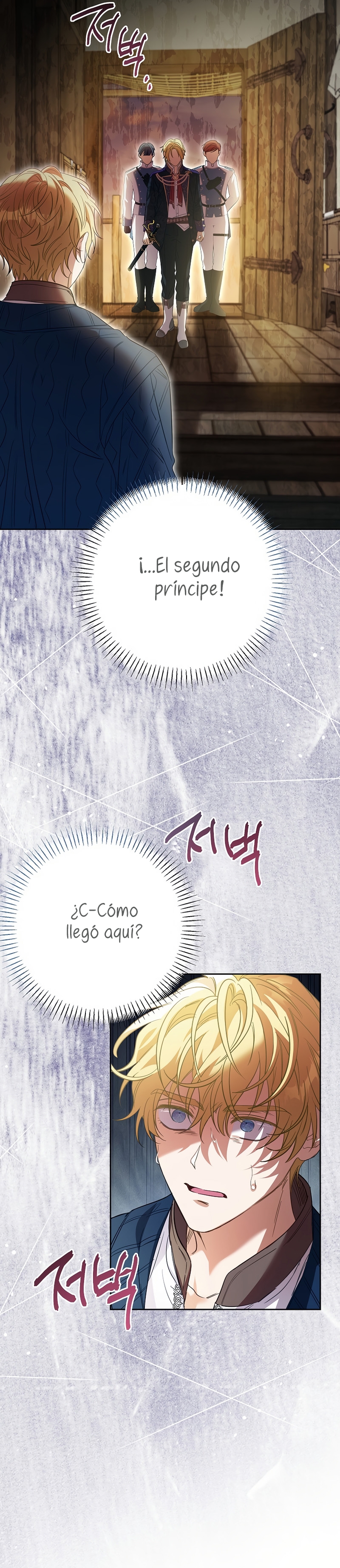 ¿Pensé que eras un esposo con tiempo limitado? Capítulo 52 - Page 21