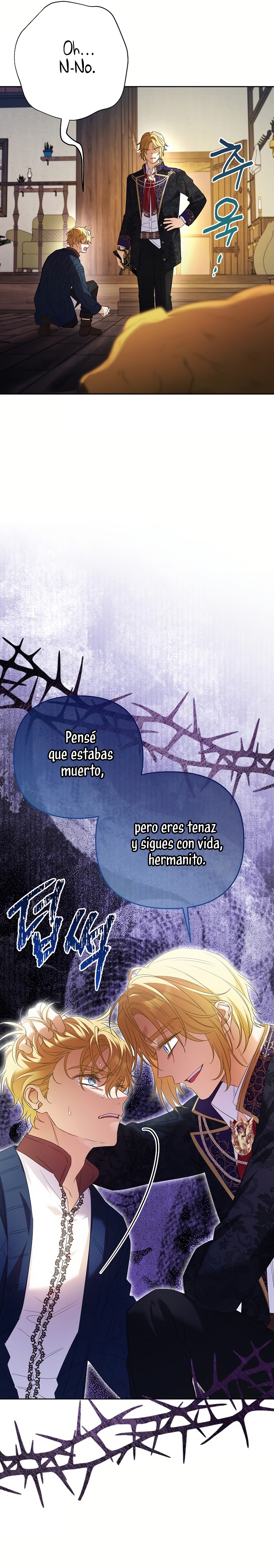 ¿Pensé que eras un esposo con tiempo limitado? Capítulo 52 - Page 25