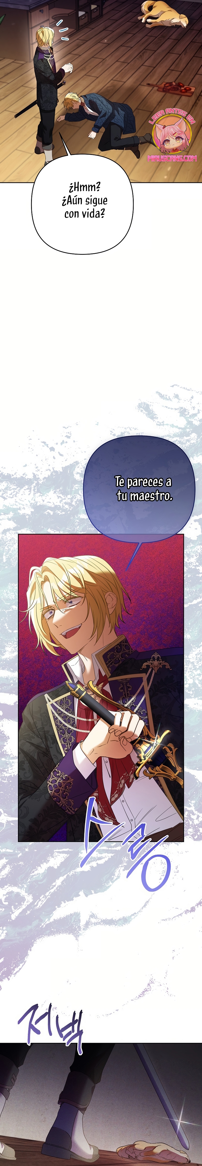 ¿Pensé que eras un esposo con tiempo limitado? Capítulo 52 - Page 30