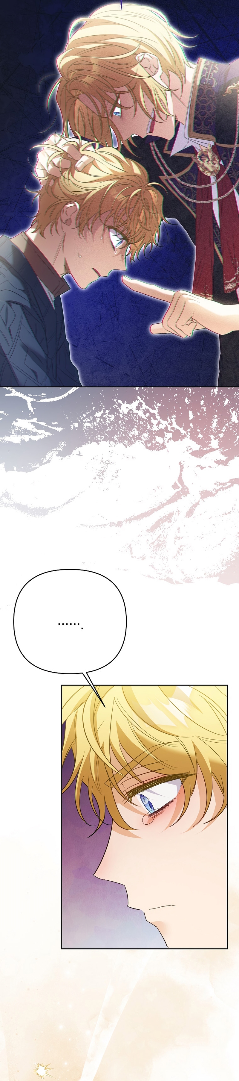 ¿Pensé que eras un esposo con tiempo limitado? Capítulo 53 - Page 10