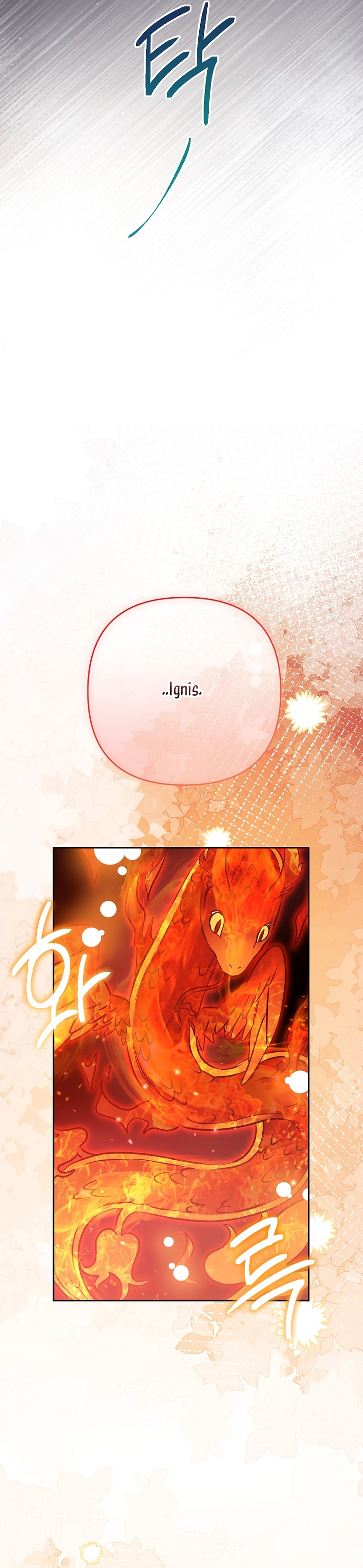 ¿Pensé que eras un esposo con tiempo limitado? Capítulo 53 - Page 5