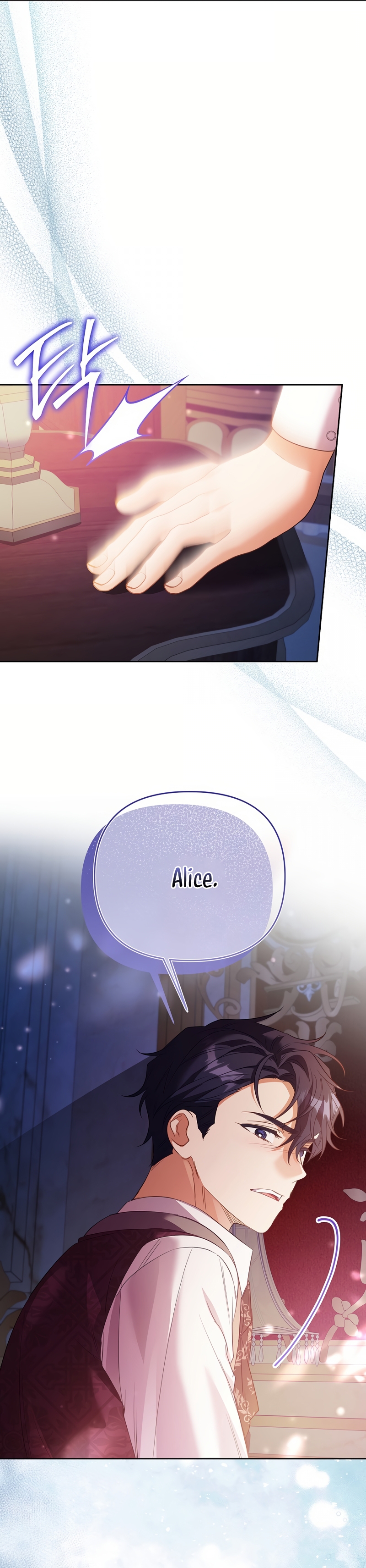 ¿Pensé que eras un esposo con tiempo limitado? Capítulo 54 - Page 16