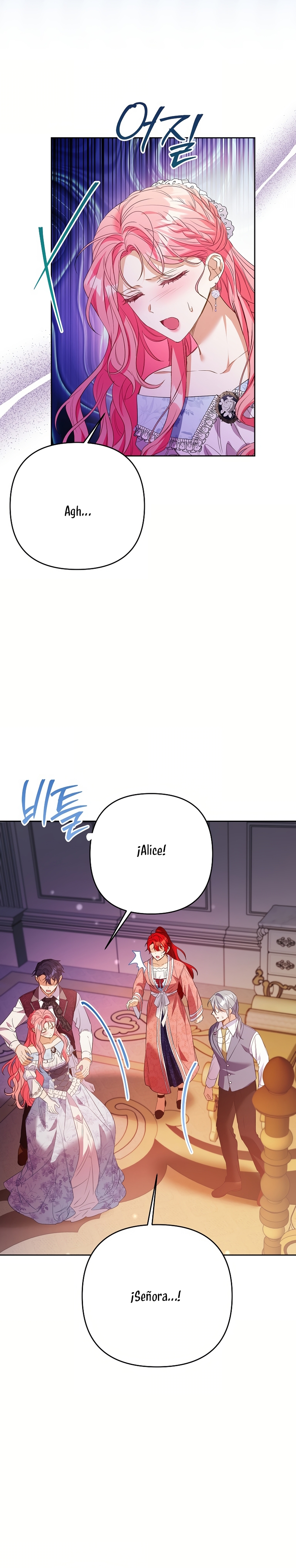 ¿Pensé que eras un esposo con tiempo limitado? Capítulo 54 - Page 4