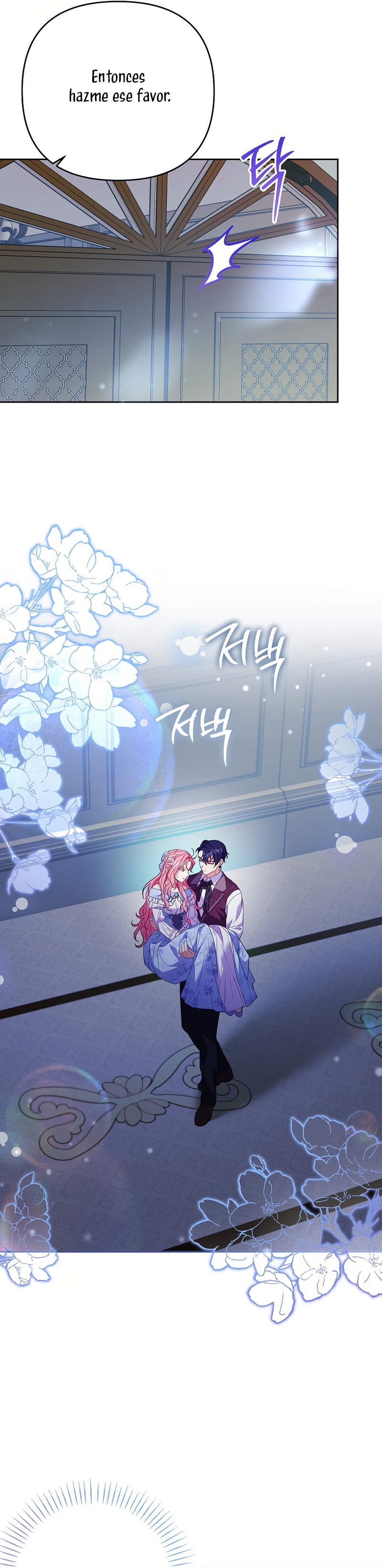 ¿Pensé que eras un esposo con tiempo limitado? Capítulo 54 - Page 7