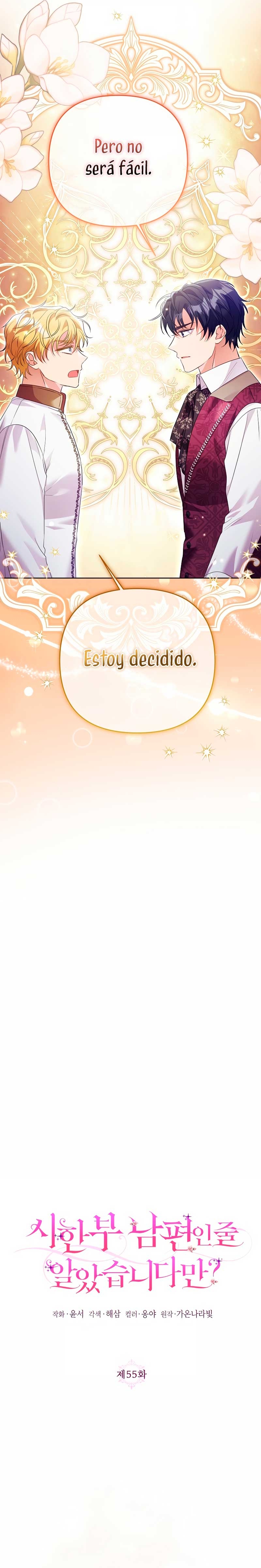 ¿Pensé que eras un esposo con tiempo limitado? Capítulo 55 - Page 13