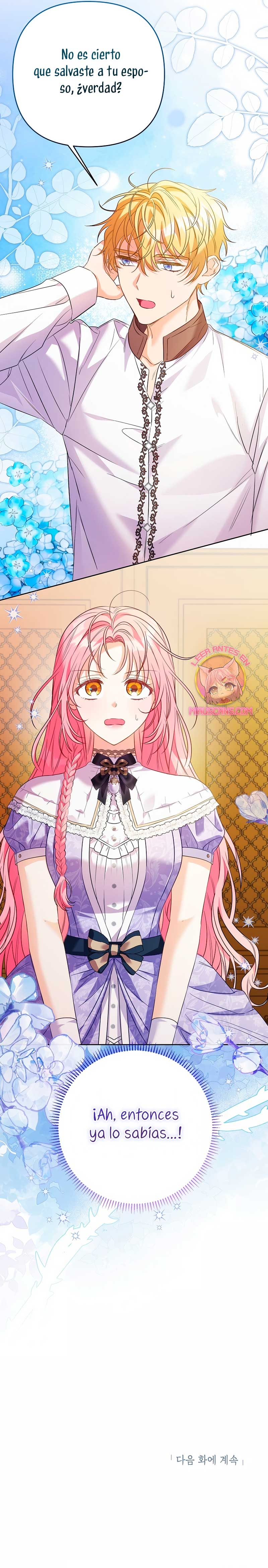¿Pensé que eras un esposo con tiempo limitado? Capítulo 55 - Page 32