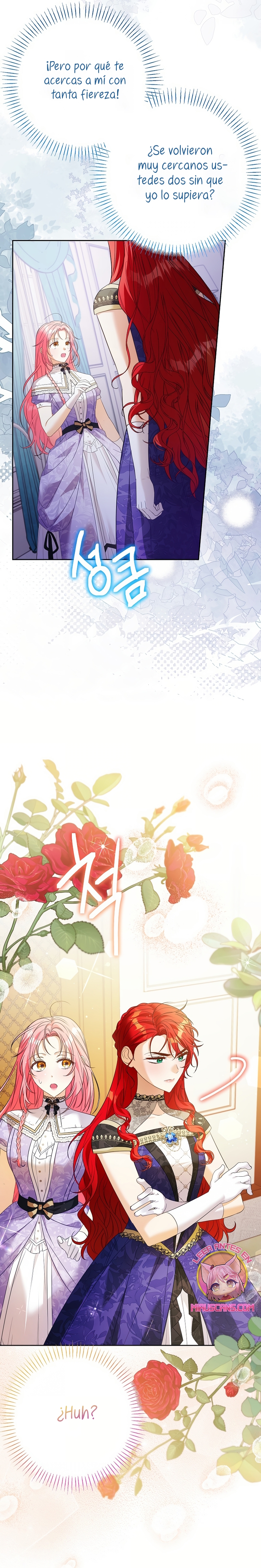 ¿Pensé que eras un esposo con tiempo limitado? Capítulo 56 - Page 14