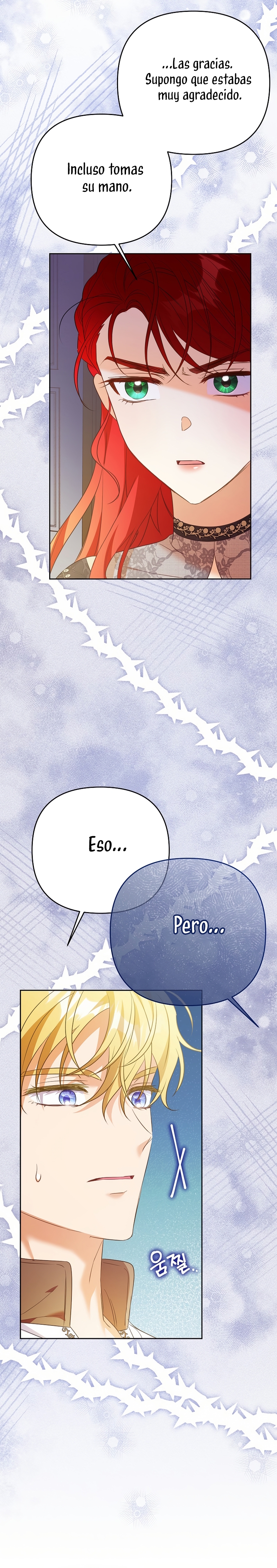 ¿Pensé que eras un esposo con tiempo limitado? Capítulo 56 - Page 16