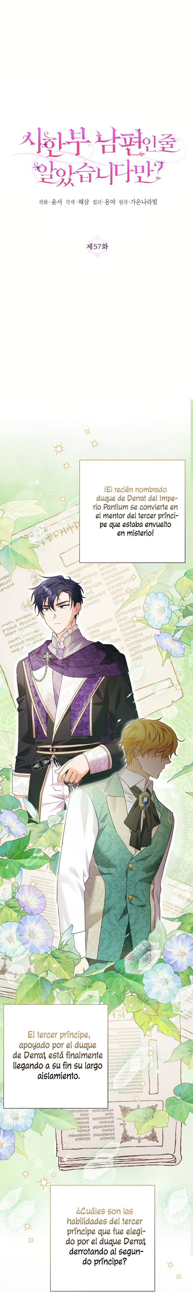 ¿Pensé que eras un esposo con tiempo limitado? Capítulo 57 - Page 14