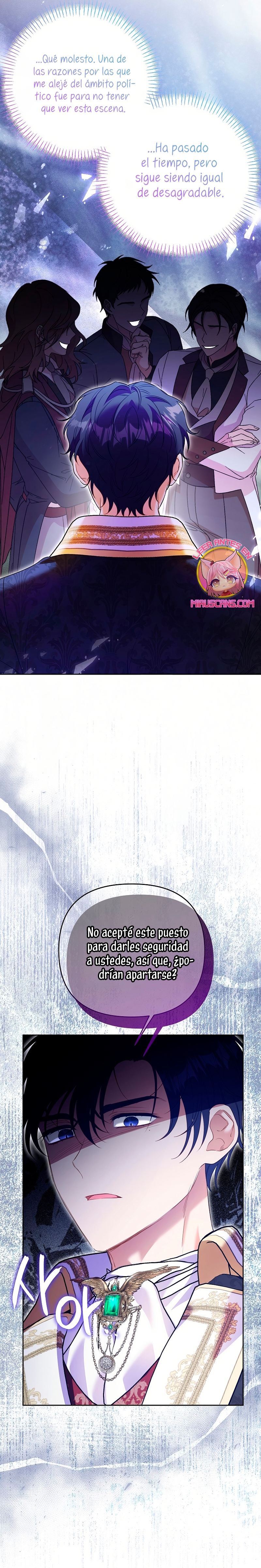 ¿Pensé que eras un esposo con tiempo limitado? Capítulo 58 - Page 16