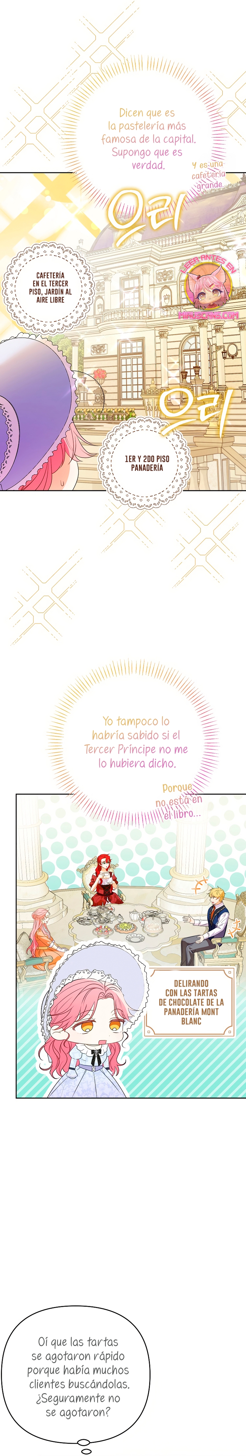 ¿Pensé que eras un esposo con tiempo limitado? Capítulo 58 - Page 4