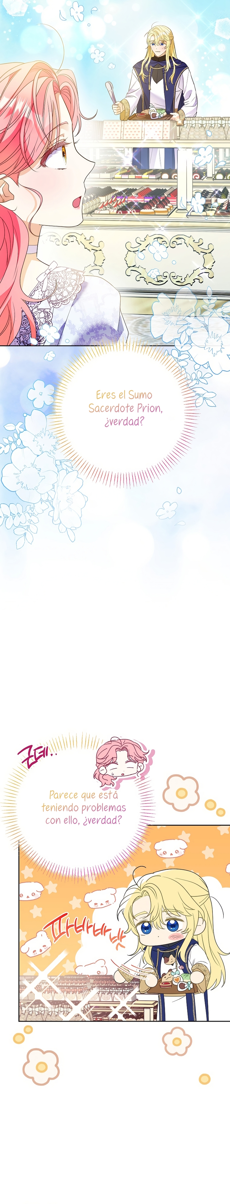 ¿Pensé que eras un esposo con tiempo limitado? Capítulo 59 - Page 13