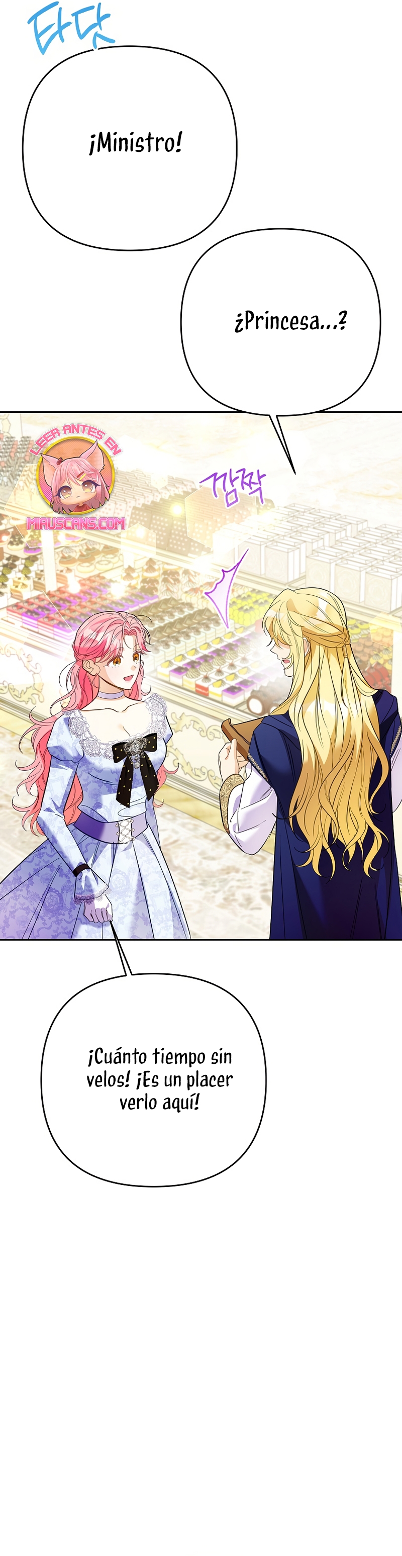 ¿Pensé que eras un esposo con tiempo limitado? Capítulo 59 - Page 14