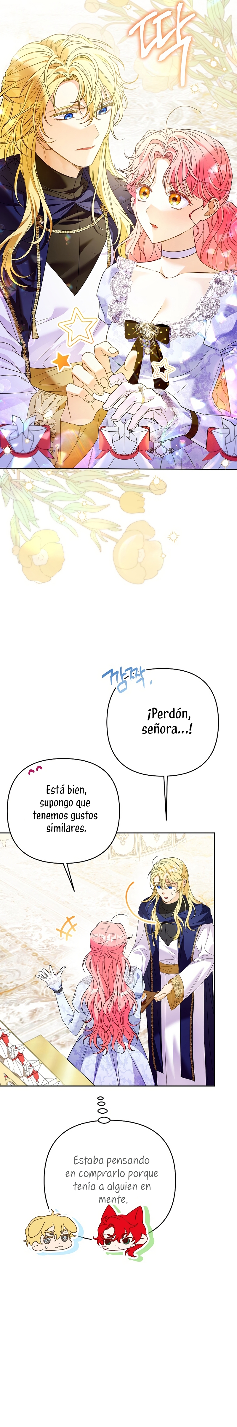 ¿Pensé que eras un esposo con tiempo limitado? Capítulo 59 - Page 19