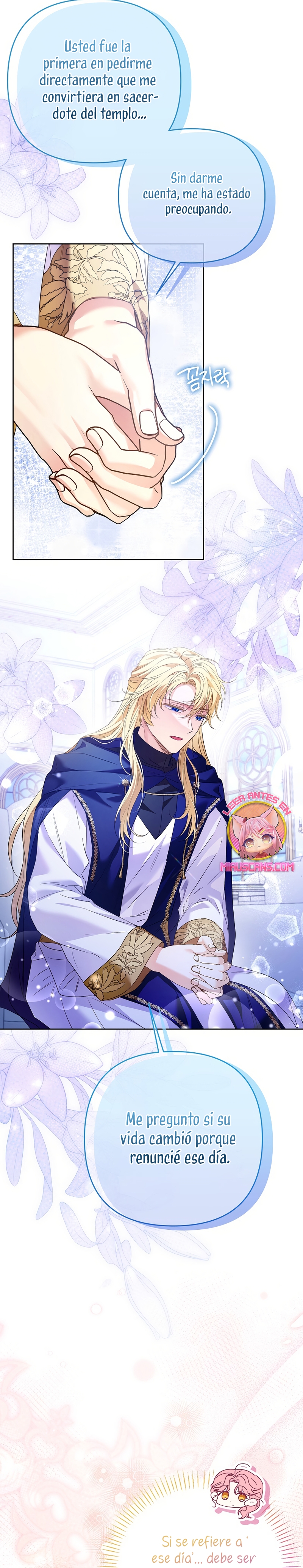 ¿Pensé que eras un esposo con tiempo limitado? Capítulo 59 - Page 23