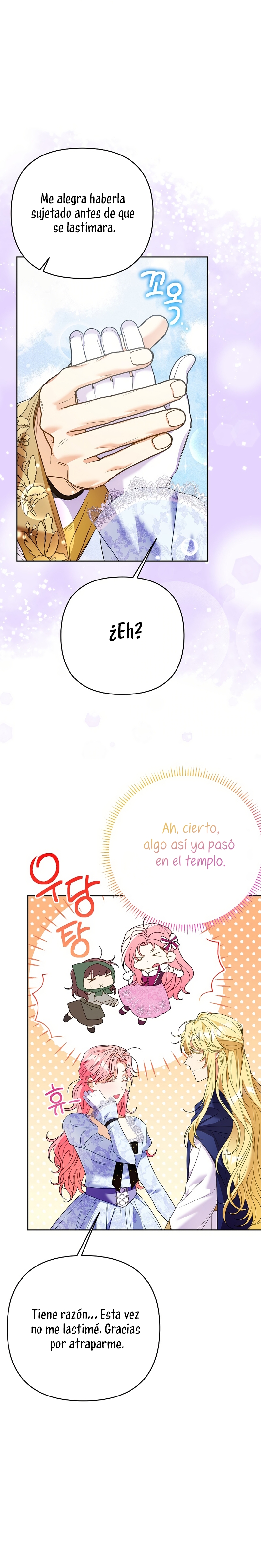 ¿Pensé que eras un esposo con tiempo limitado? Capítulo 59 - Page 33