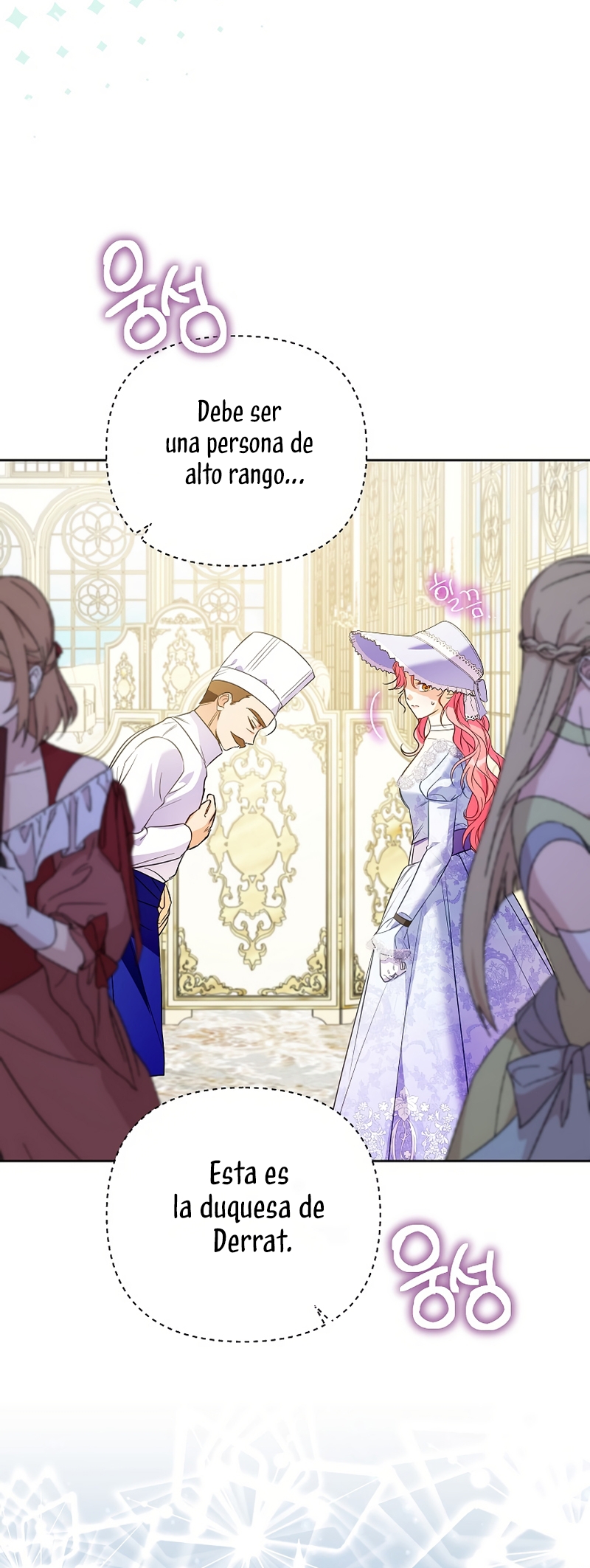 ¿Pensé que eras un esposo con tiempo limitado? Capítulo 59 - Page 5