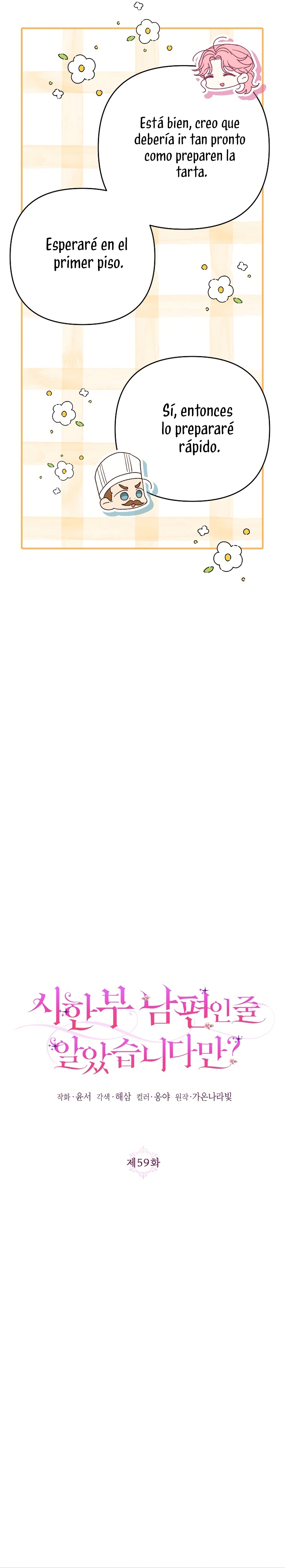 ¿Pensé que eras un esposo con tiempo limitado? Capítulo 59 - Page 9