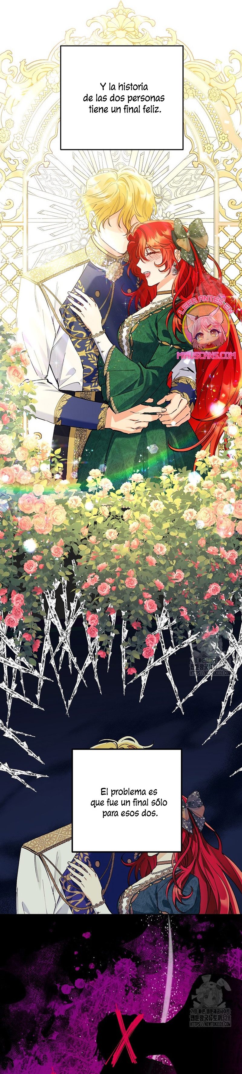 ¿Pensé que eras un esposo con tiempo limitado? Capítulo 6 - Page 16