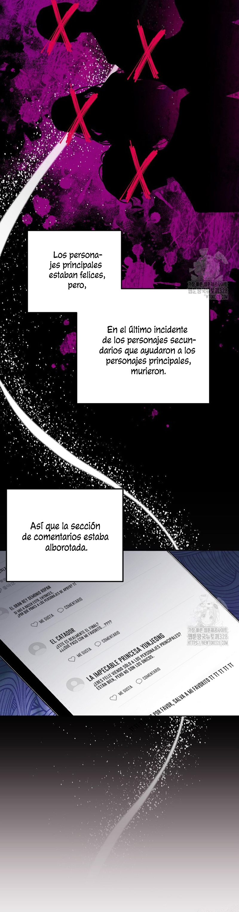 ¿Pensé que eras un esposo con tiempo limitado? Capítulo 6 - Page 17